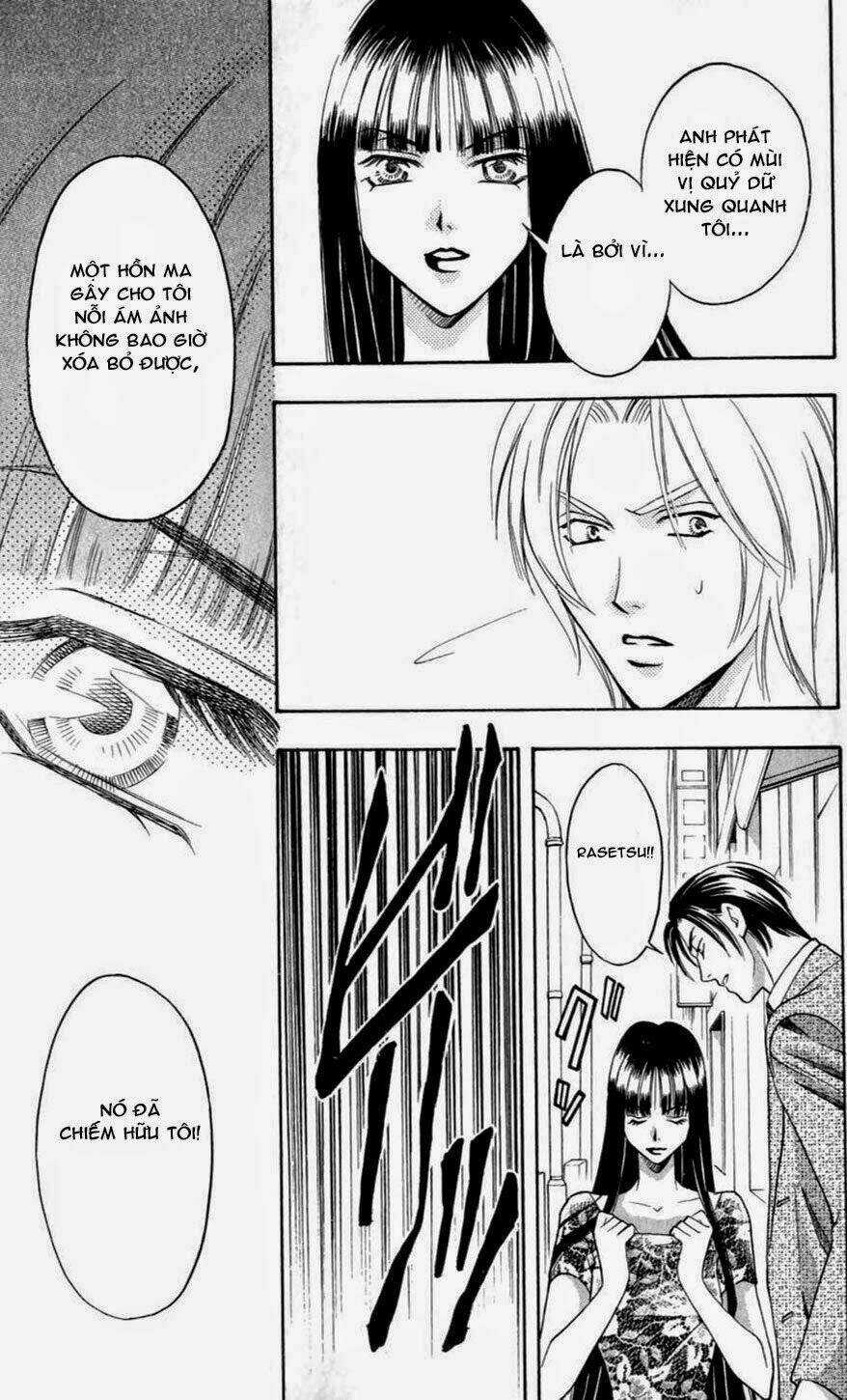 Bông Hoa Bí Ẩn Chapter 1.2 trang 4