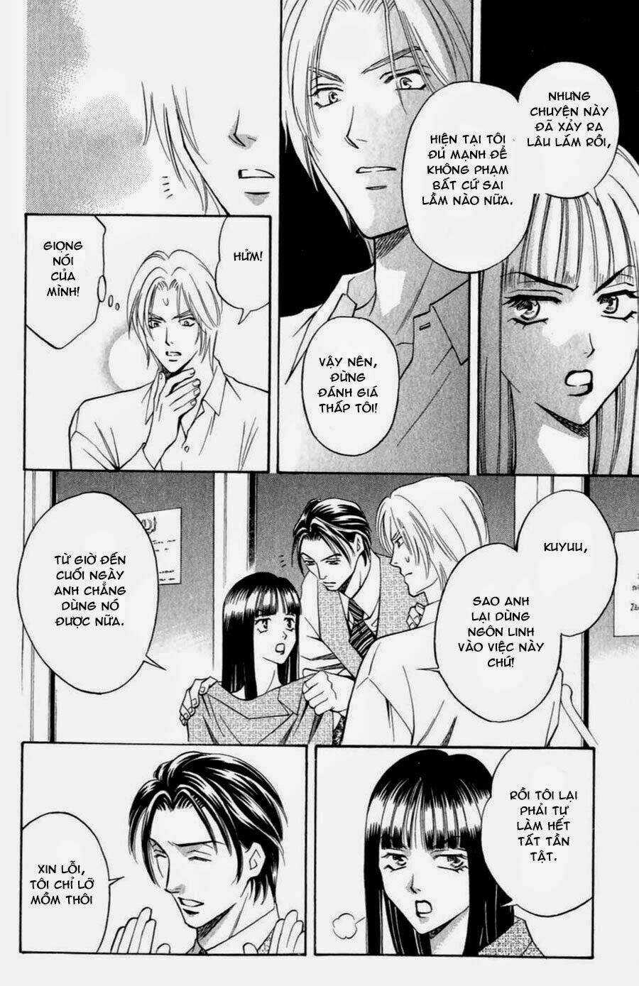 Bông Hoa Bí Ẩn Chapter 1.2 trang 7