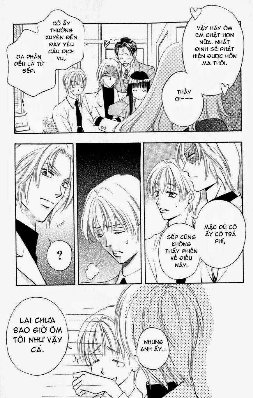 Bông Hoa Bí Ẩn Chapter 2.1 trang 11