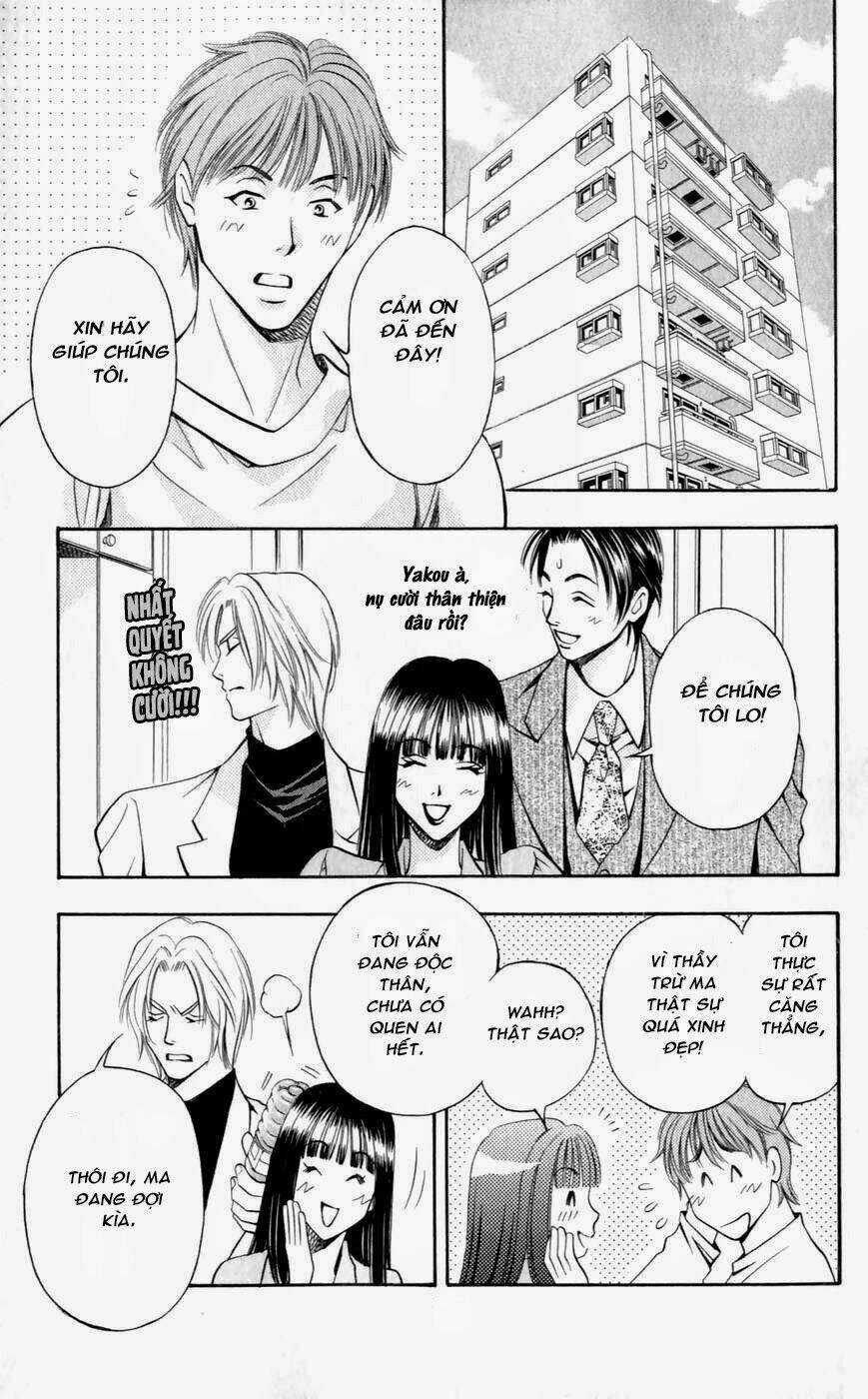 Bông Hoa Bí Ẩn Chapter 2.1 trang 23