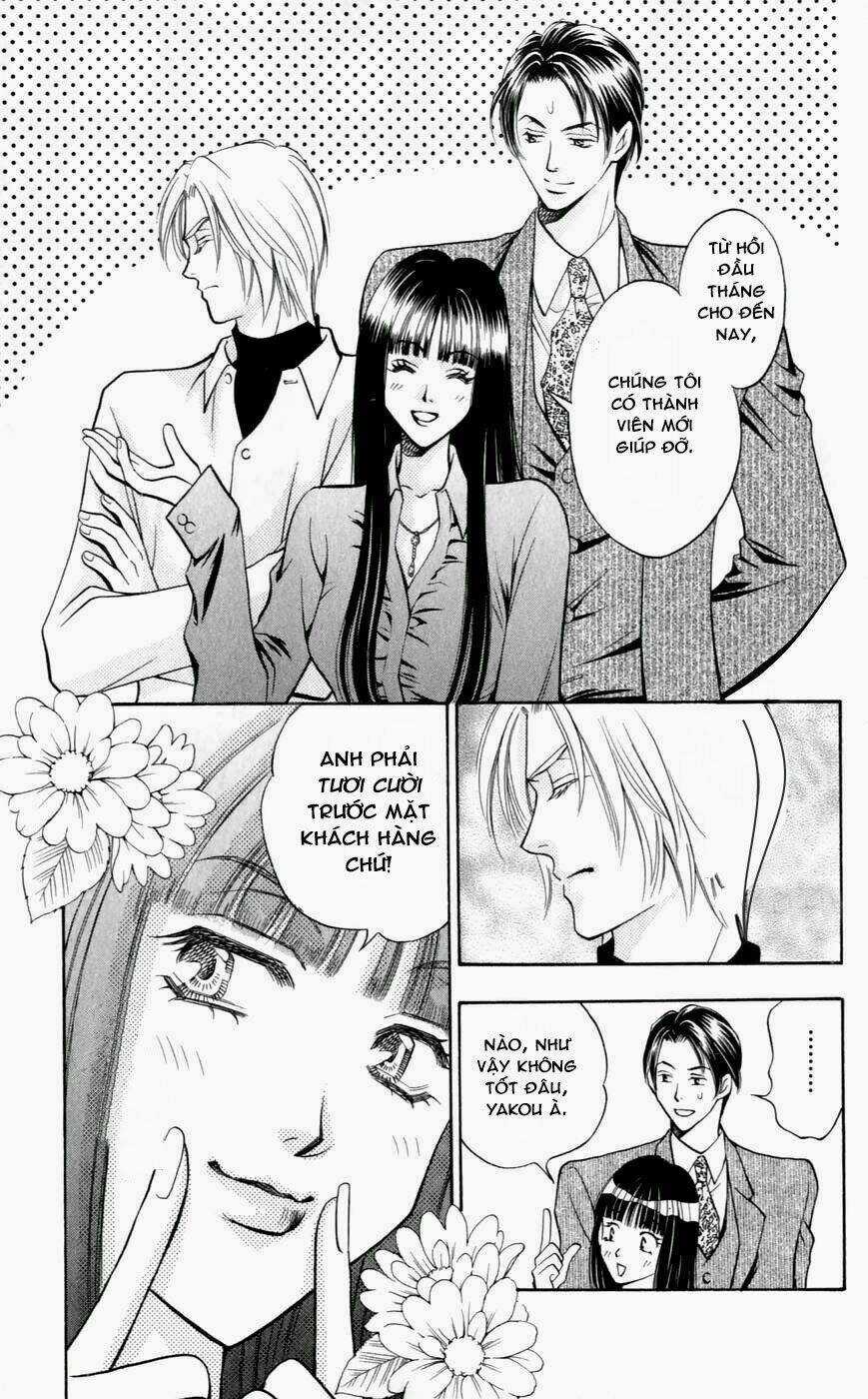 Bông Hoa Bí Ẩn Chapter 2.1 trang 3