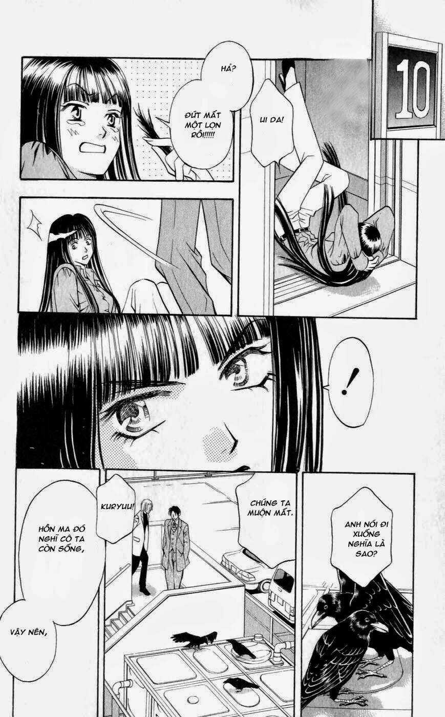 Bông Hoa Bí Ẩn Chapter 2.2 trang 12