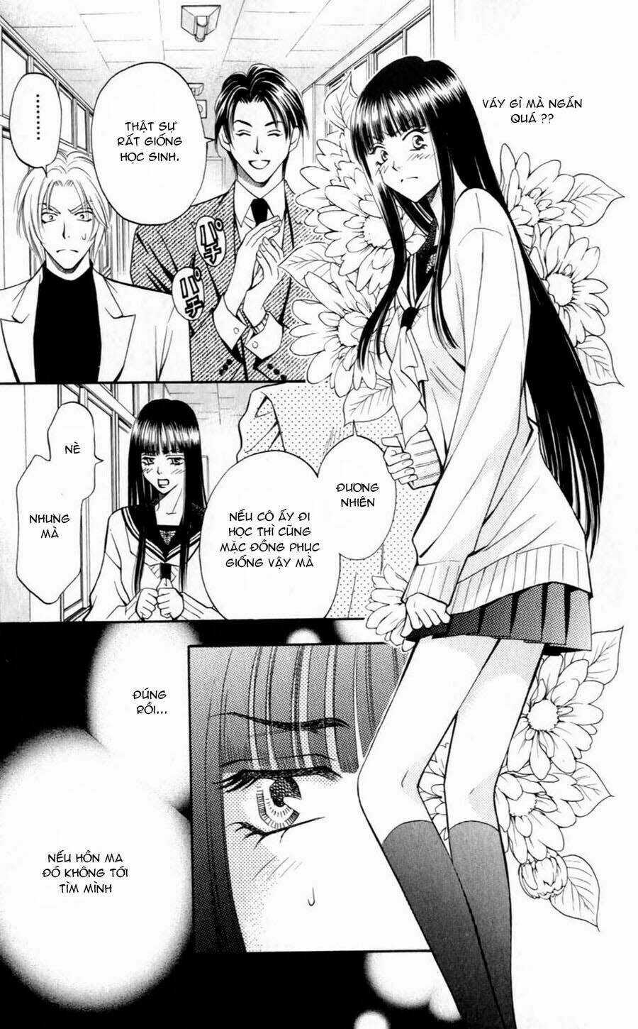 Bông Hoa Bí Ẩn Chapter 3.1 trang 15