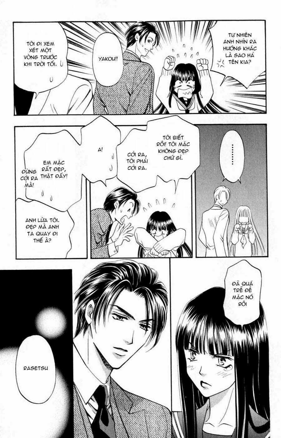 Bông Hoa Bí Ẩn Chapter 3.1 trang 17