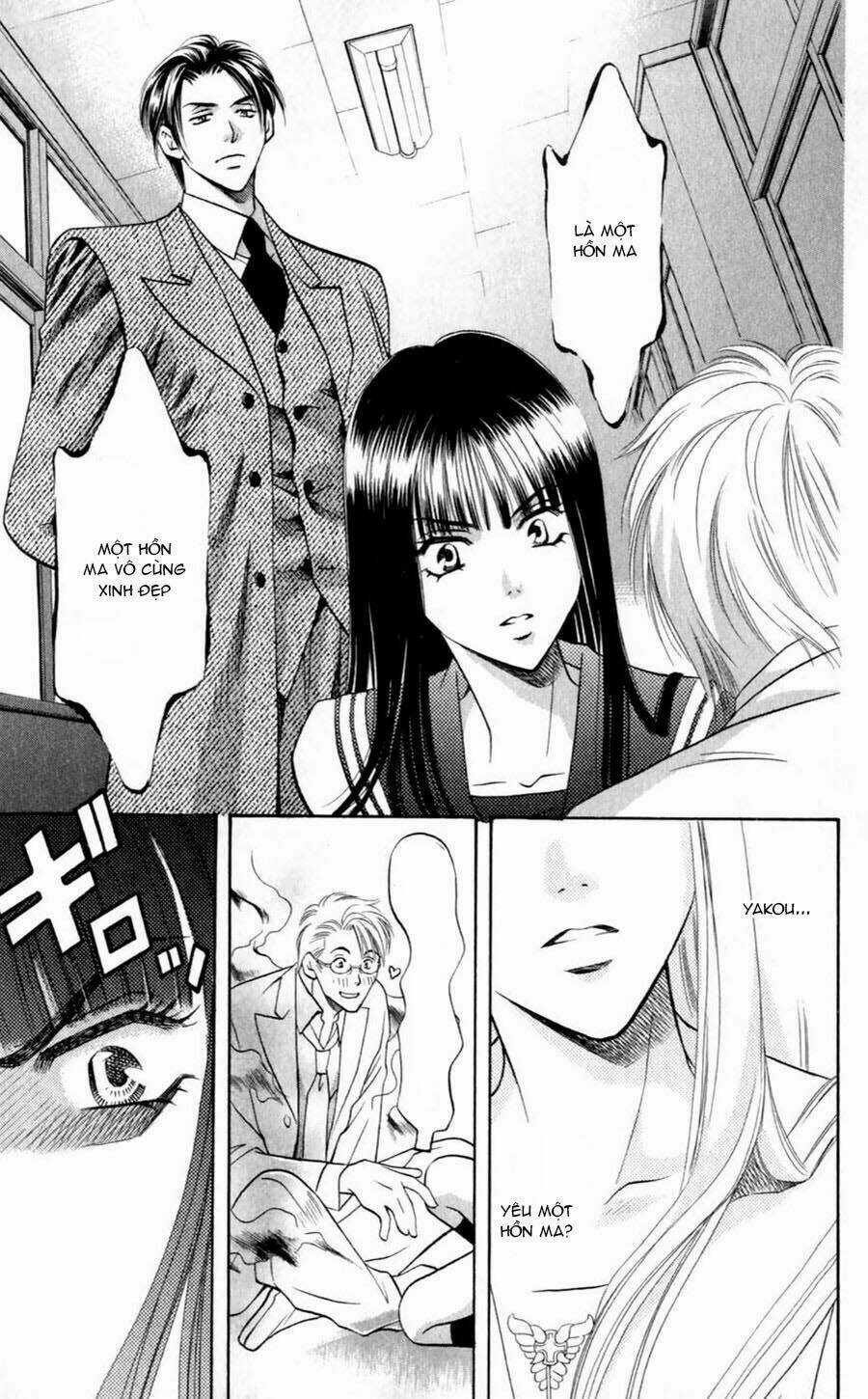 Bông Hoa Bí Ẩn Chapter 3.1 trang 25