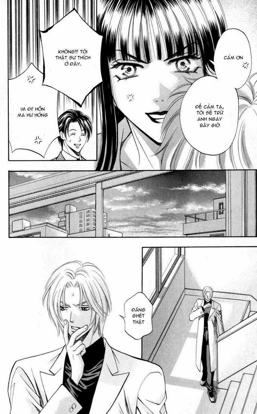 Bông Hoa Bí Ẩn Chapter 3.1 trang 26