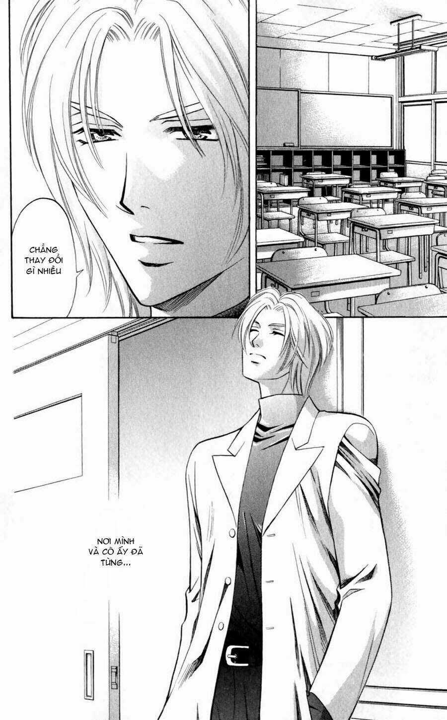 Bông Hoa Bí Ẩn Chapter 3.1 trang 28