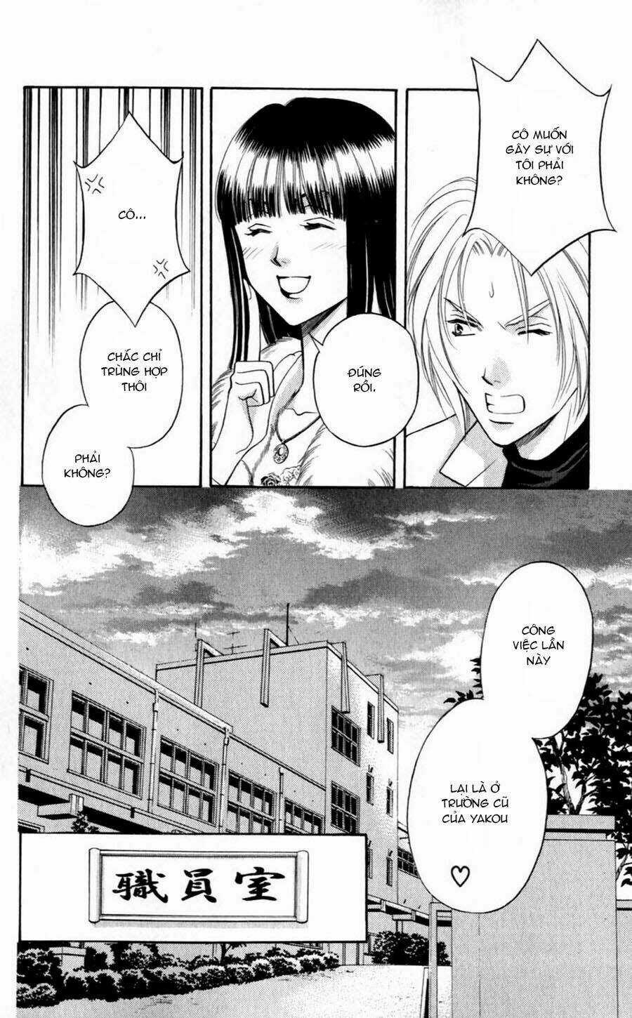 Bông Hoa Bí Ẩn Chapter 3.1 trang 8