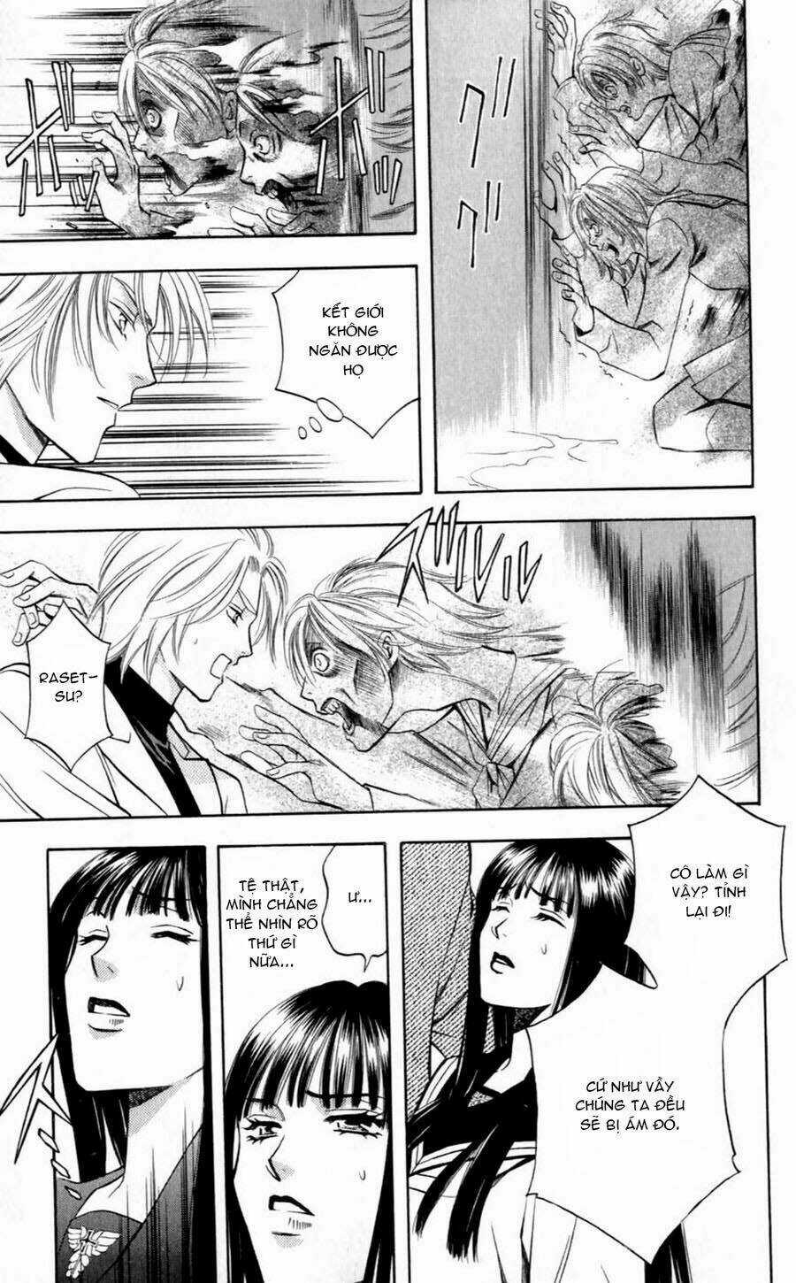 Bông Hoa Bí Ẩn Chapter 3.2 trang 14