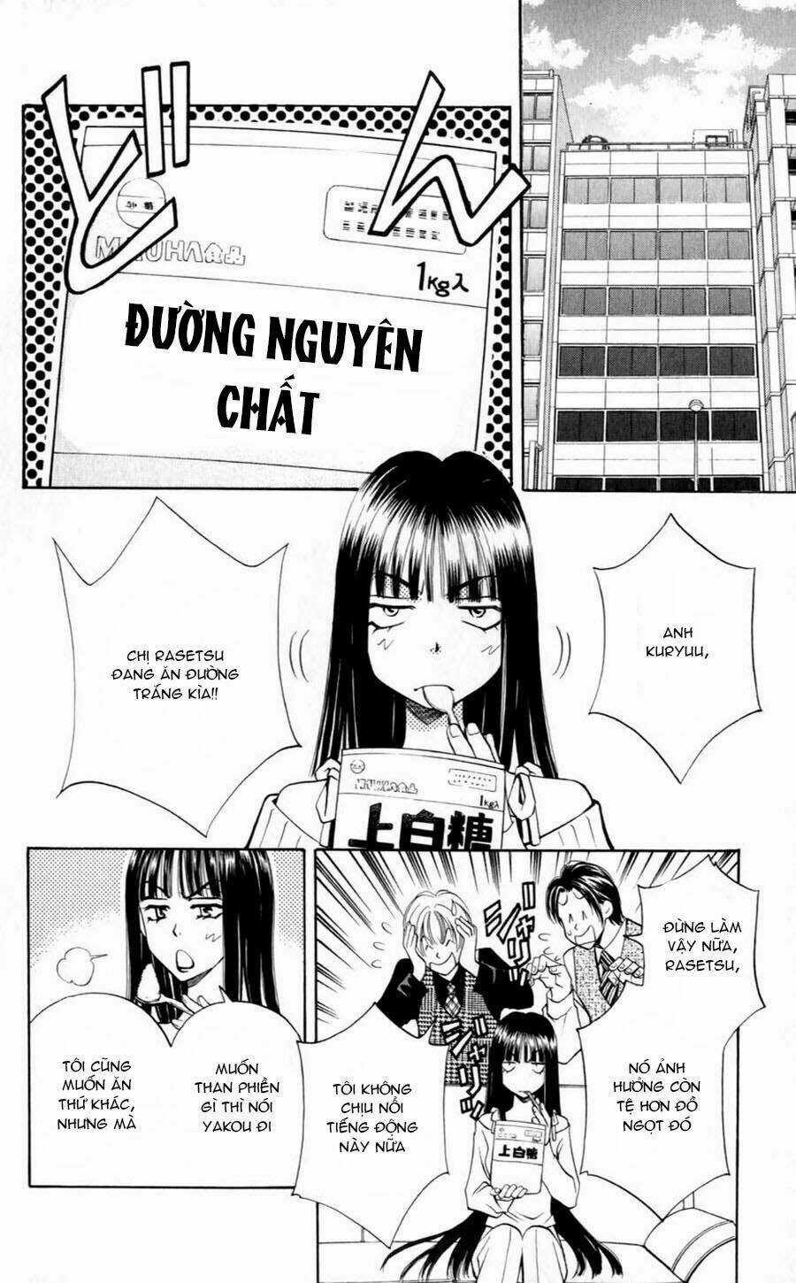 Bông Hoa Bí Ẩn Chapter 3.2 trang 26