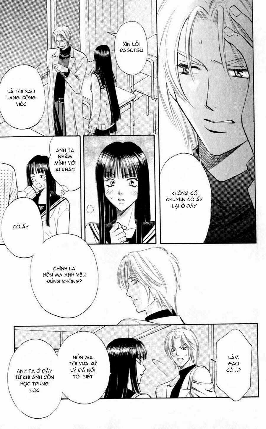 Bông Hoa Bí Ẩn Chapter 3.2 trang 4