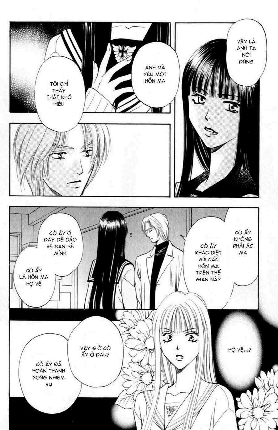 Bông Hoa Bí Ẩn Chapter 3.2 trang 5