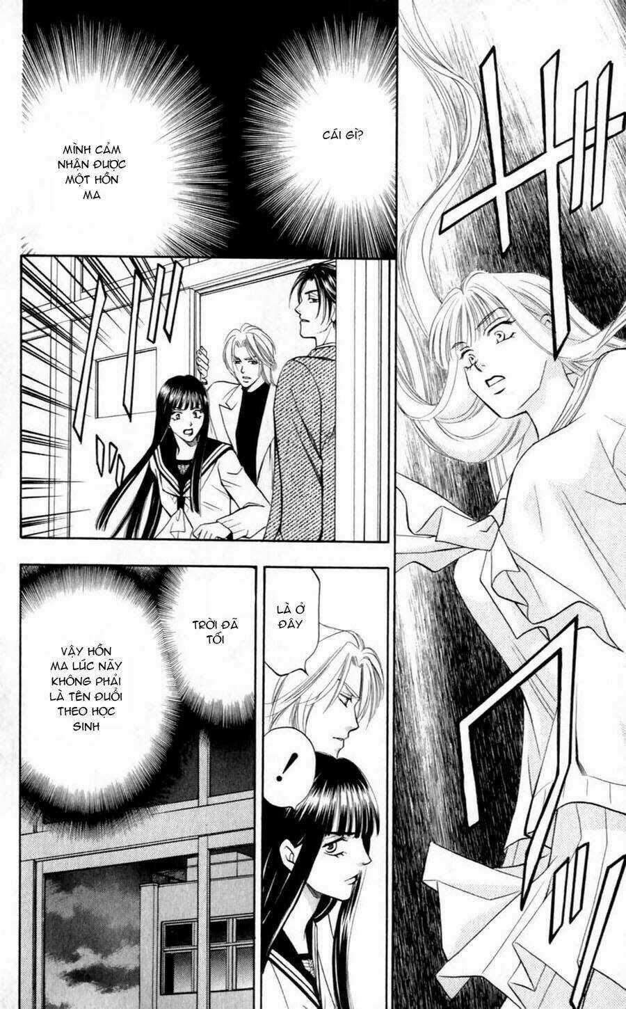 Bông Hoa Bí Ẩn Chapter 3.2 trang 7
