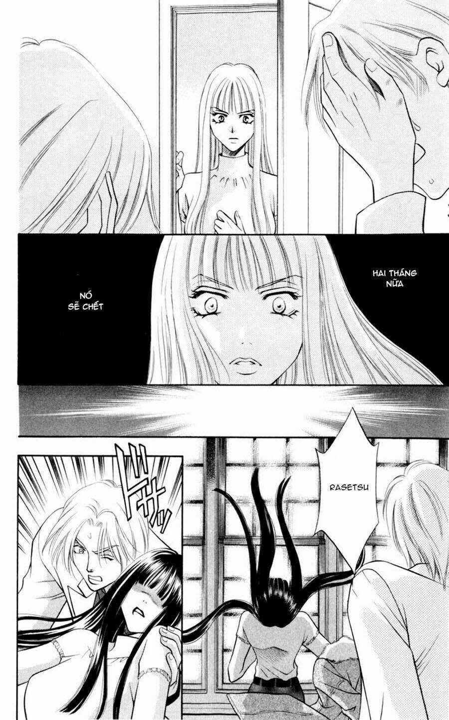 Bông Hoa Bí Ẩn Chapter 4 trang 17