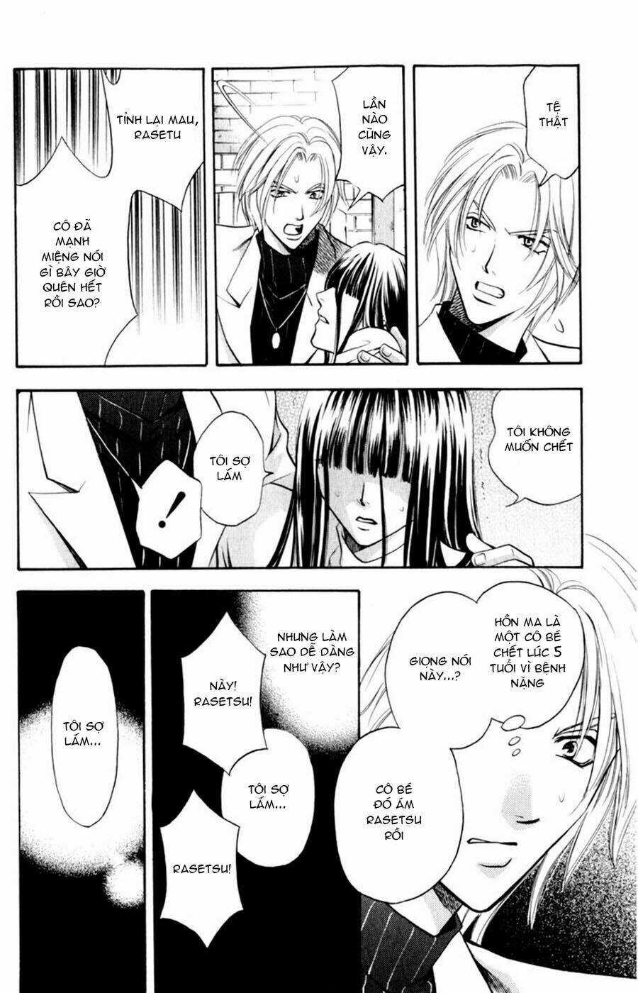 Bông Hoa Bí Ẩn Chapter 4 trang 19