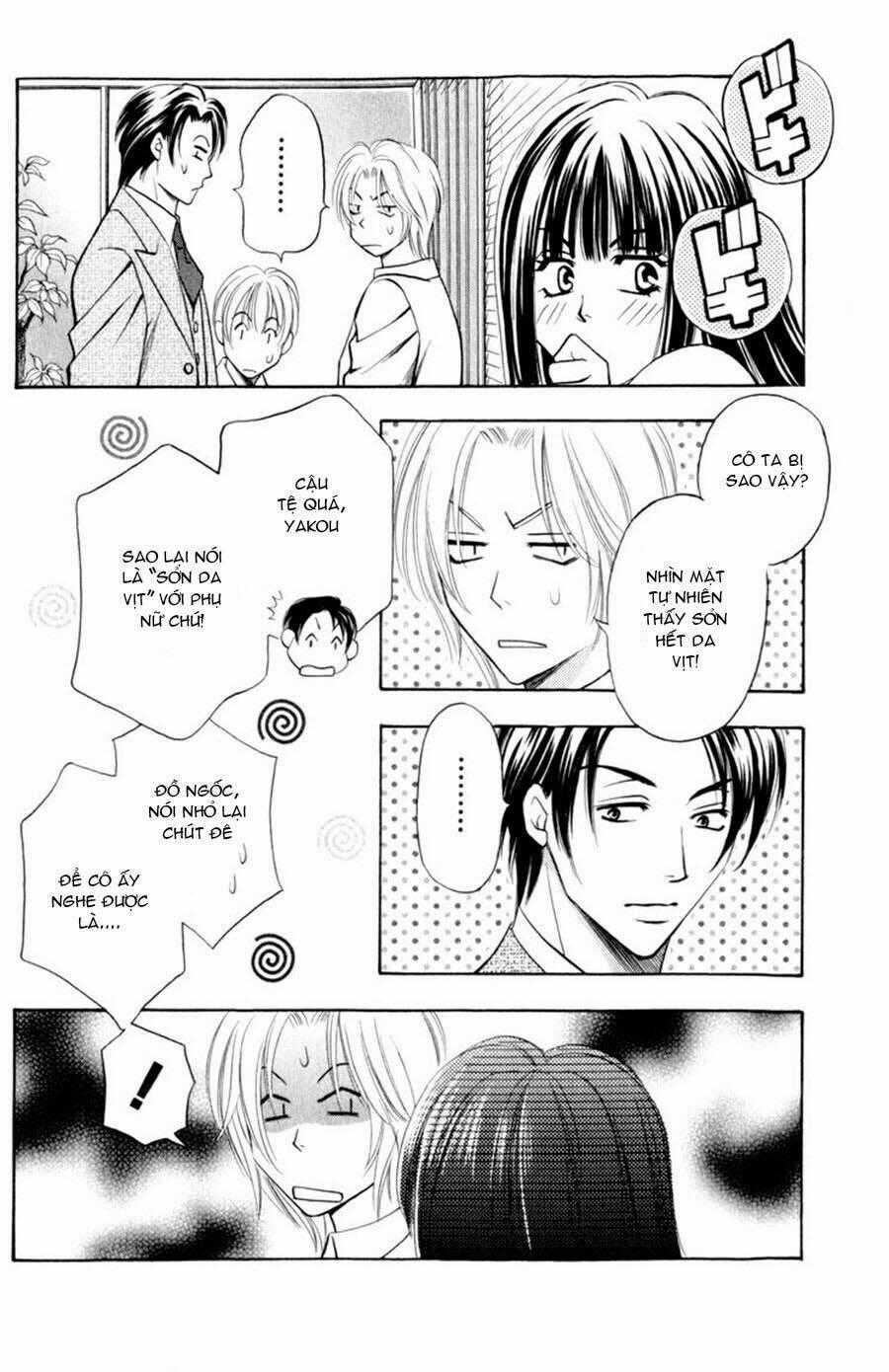 Bông Hoa Bí Ẩn Chapter 4 trang 43