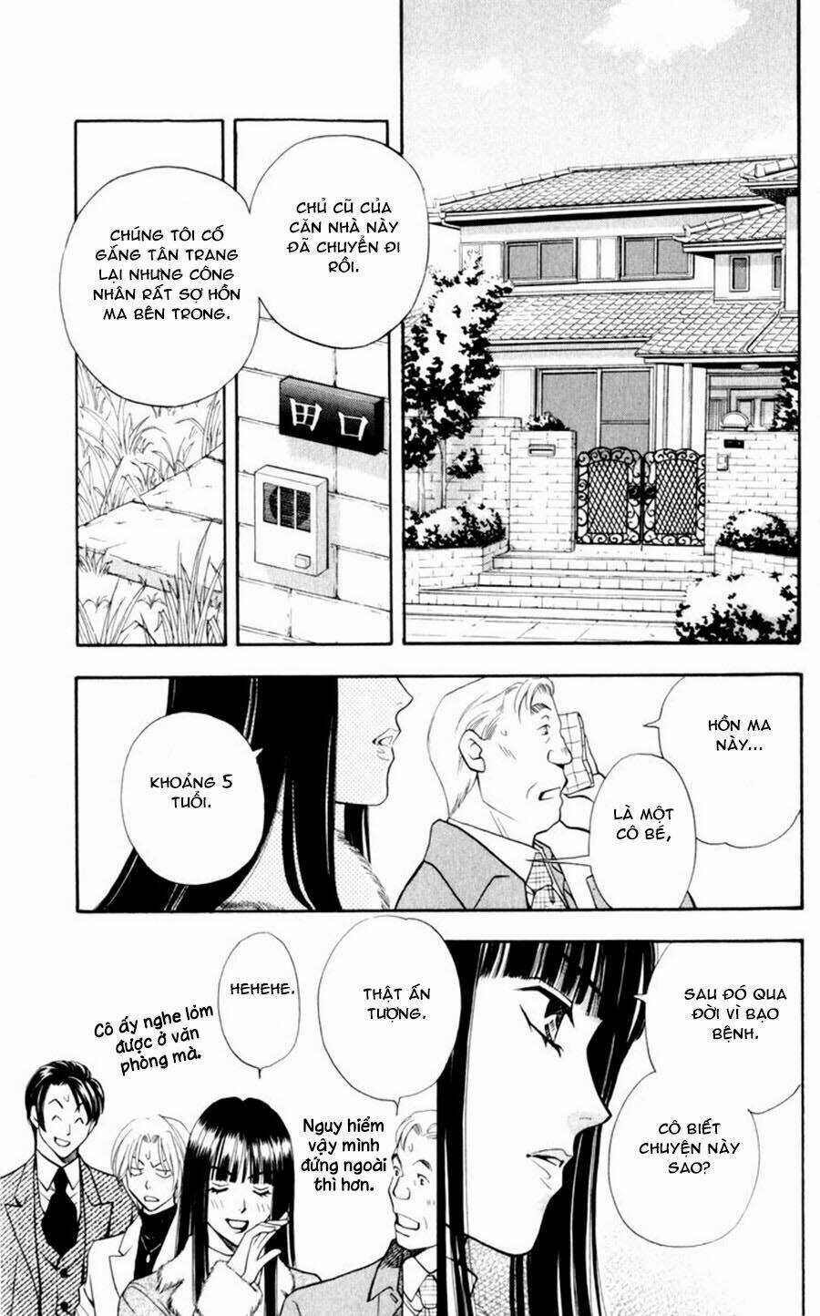 Bông Hoa Bí Ẩn Chapter 4 trang 9