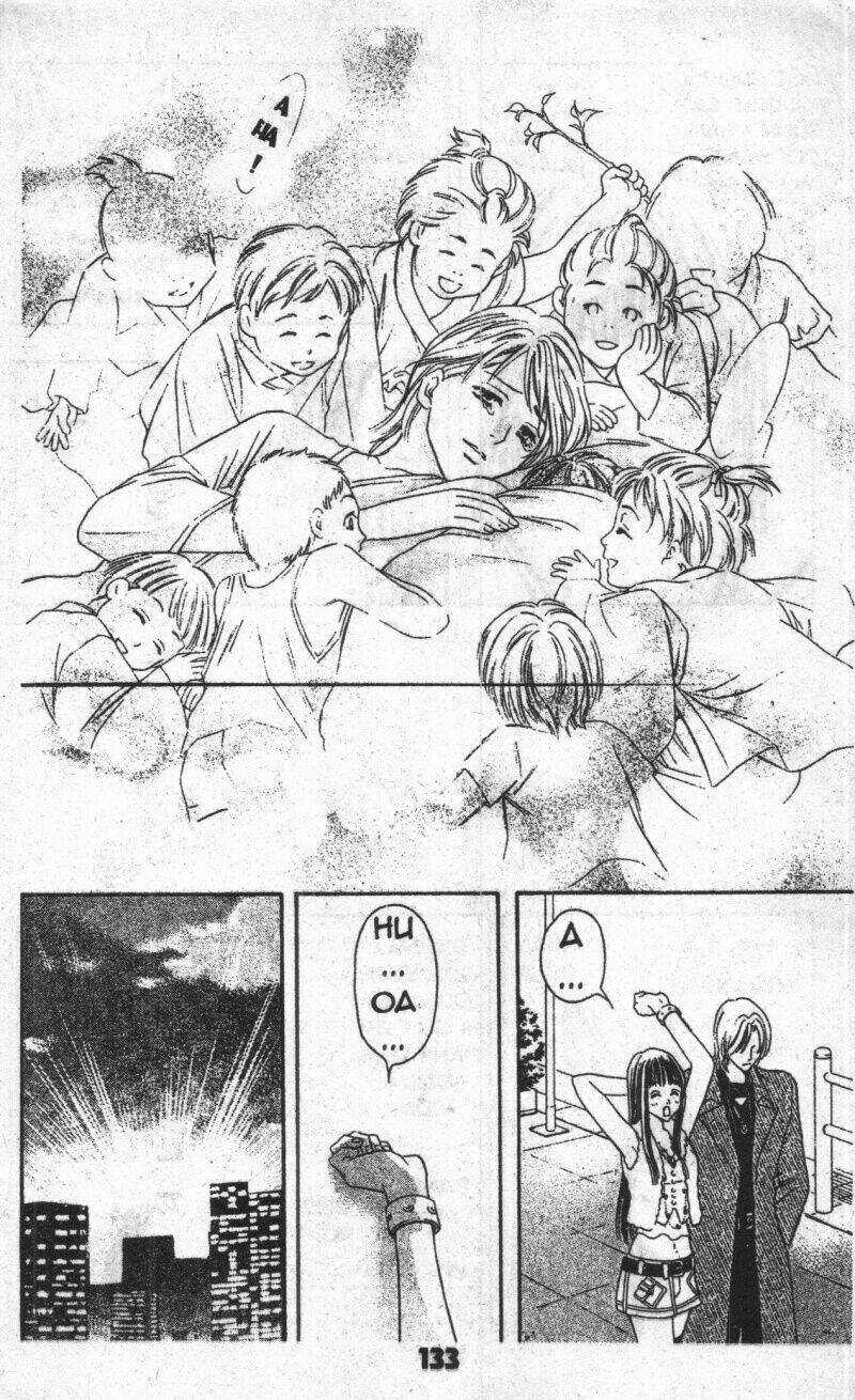 Bông Hoa Bí Ẩn Chapter 5 trang 132
