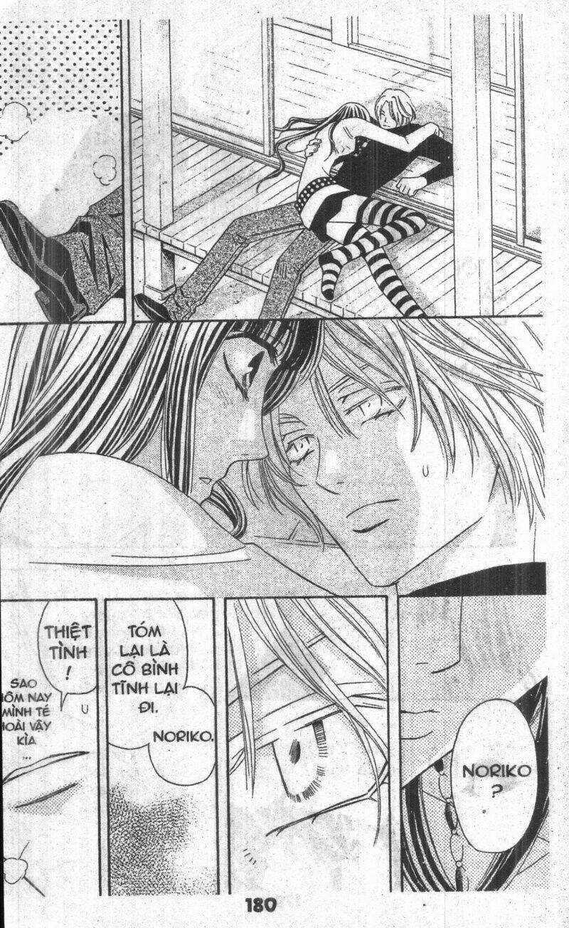 Bông Hoa Bí Ẩn Chapter 5 trang 179