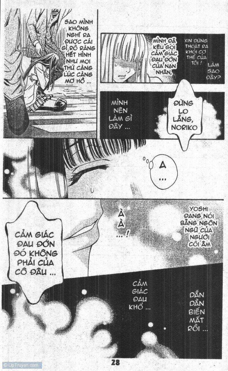 Bông Hoa Bí Ẩn Chapter 5 trang 27