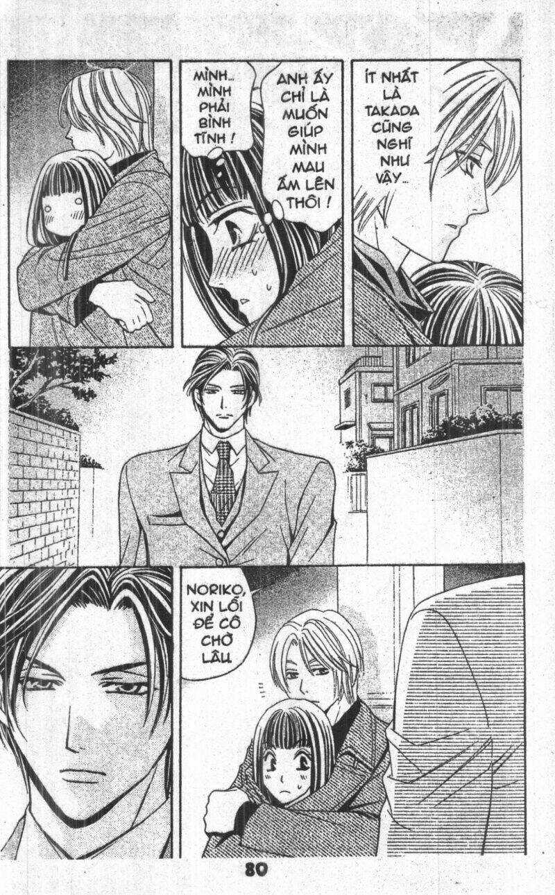 Bông Hoa Bí Ẩn Chapter 5 trang 79