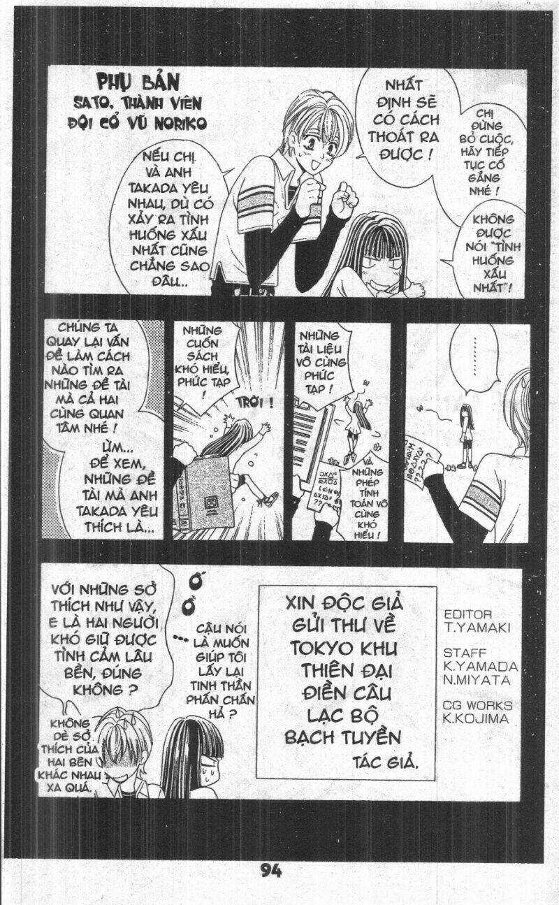 Bông Hoa Bí Ẩn Chapter 5 trang 93