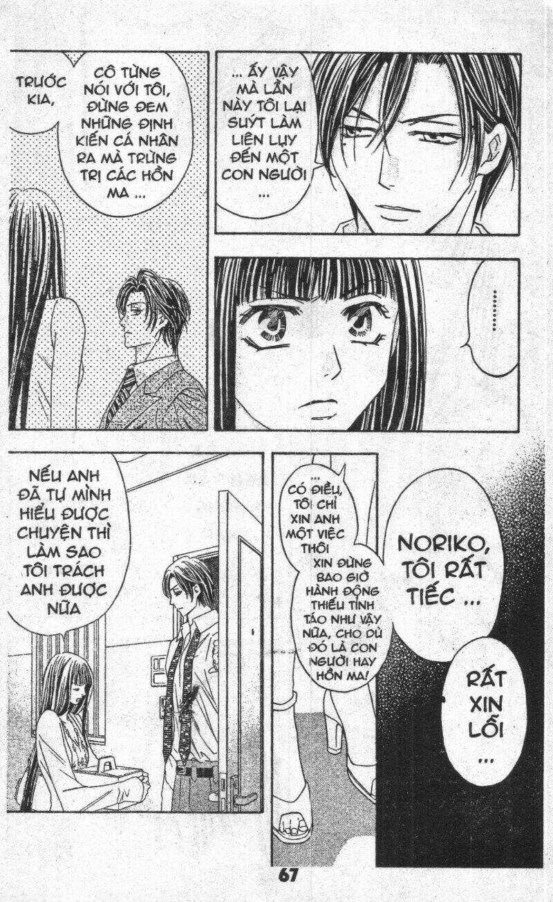 Bông Hoa Bí Ẩn Chapter 6 trang 66