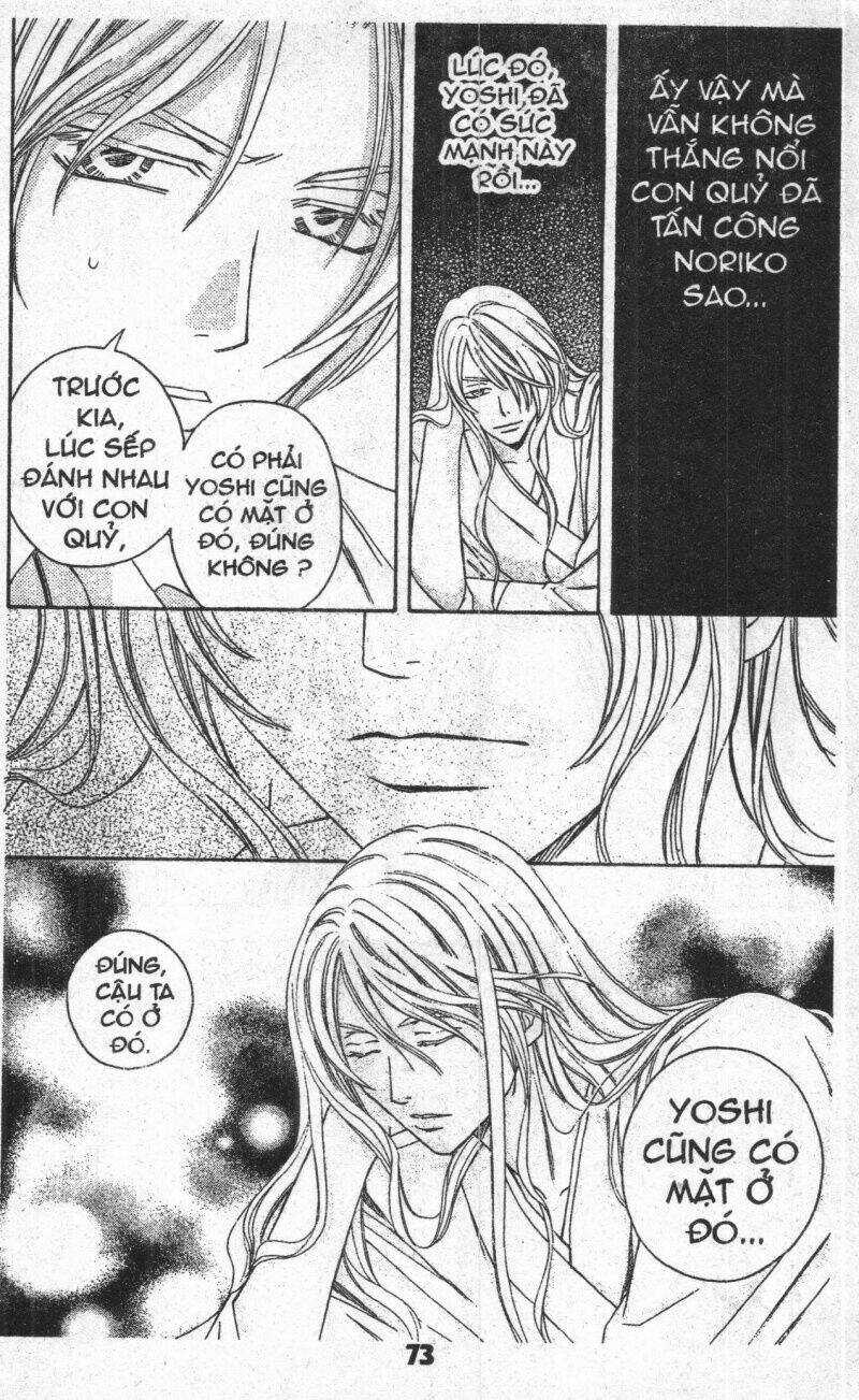 Bông Hoa Bí Ẩn Chapter 6 trang 72