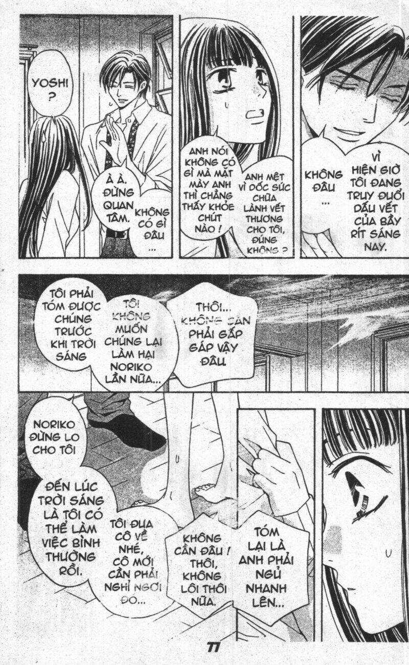 Bông Hoa Bí Ẩn Chapter 6 trang 76