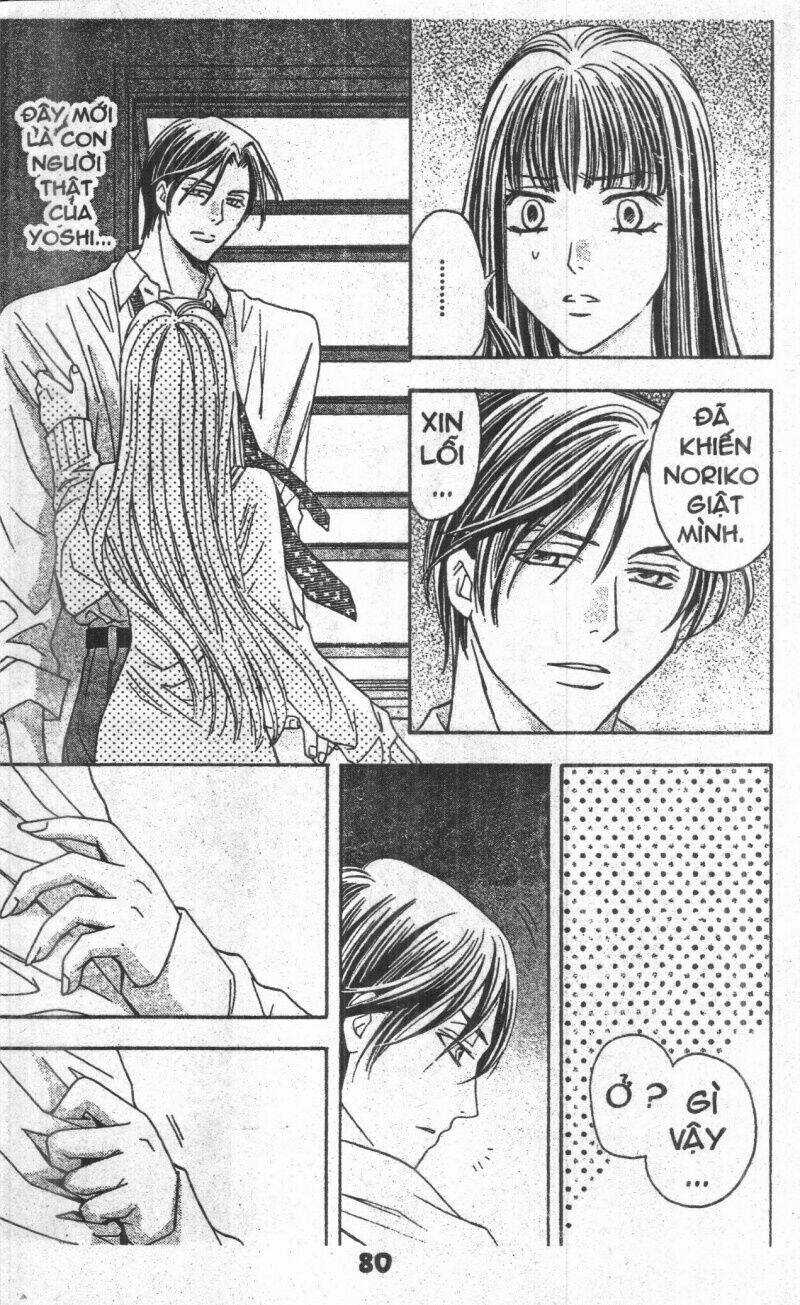 Bông Hoa Bí Ẩn Chapter 6 trang 79