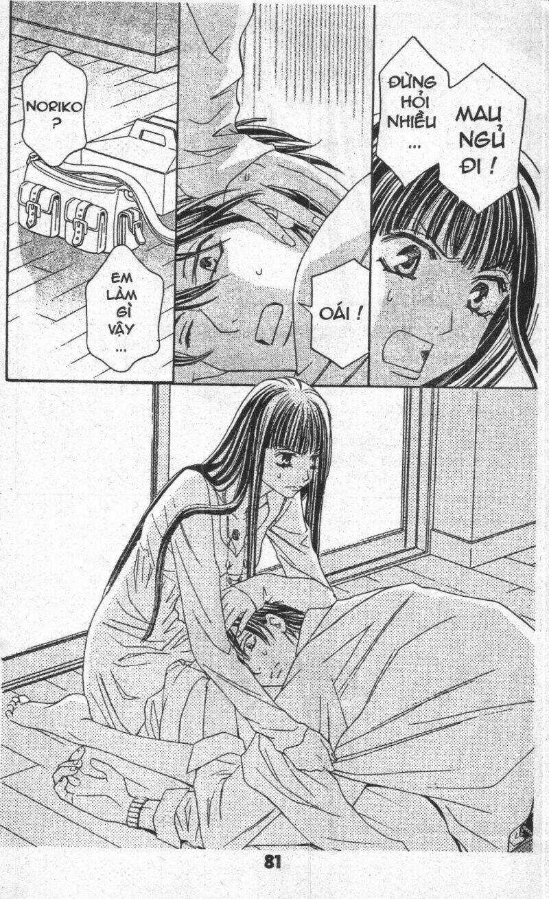 Bông Hoa Bí Ẩn Chapter 6 trang 80