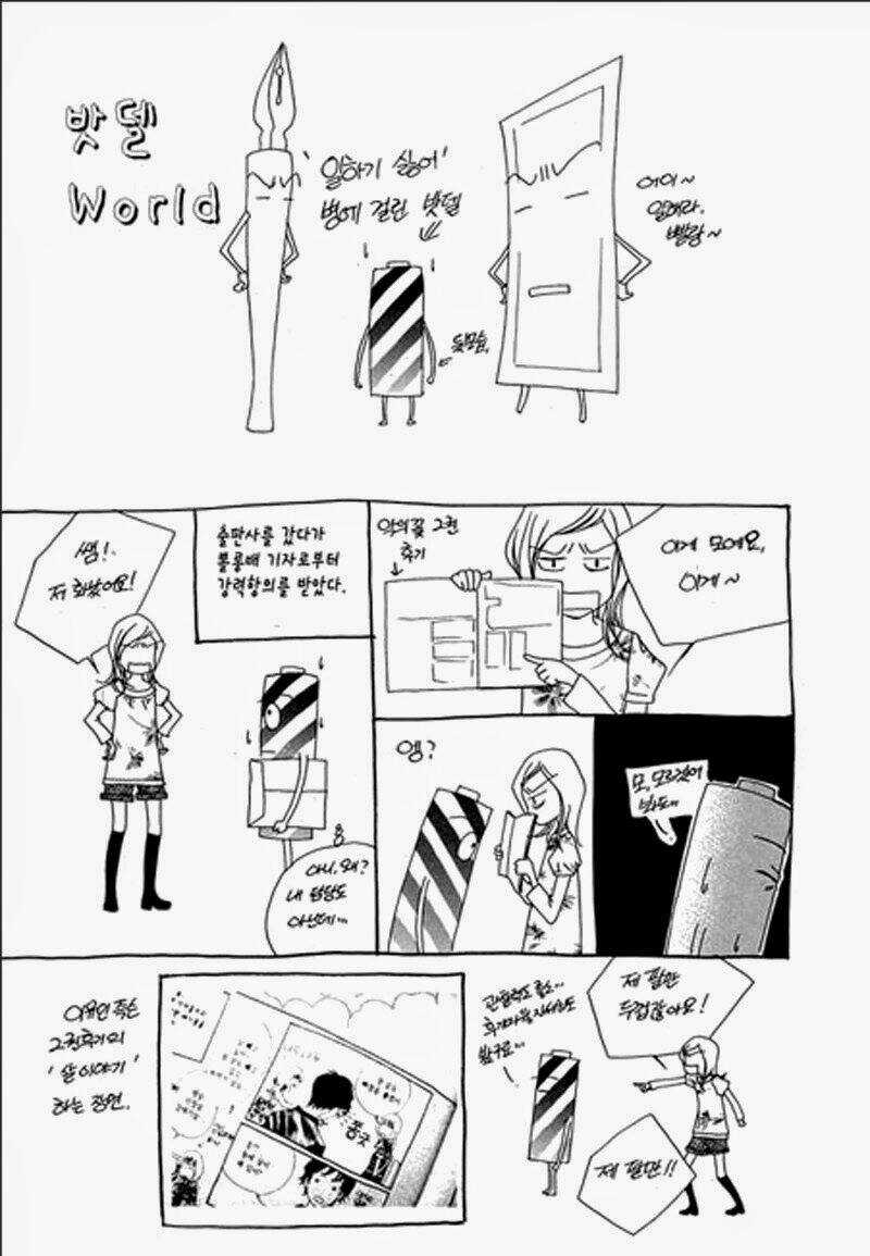 Bông Hoa Của Tội Lỗi Chapter 11 trang 33