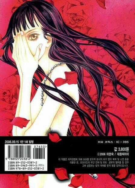 Bông Hoa Của Tội Lỗi Chapter 7 trang 54