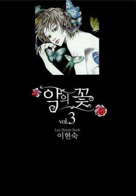 Bông Hoa Của Tội Lỗi Chapter 8 trang 4