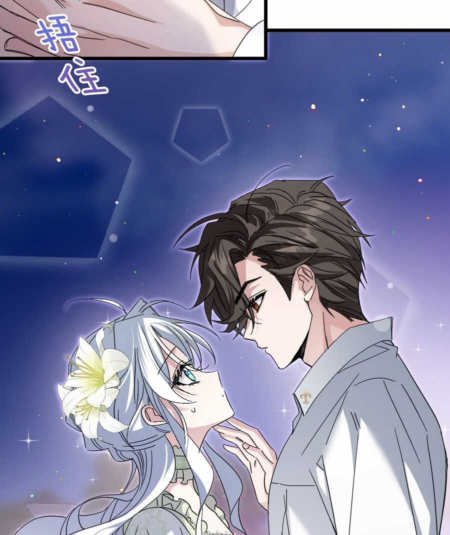 Bông Hoa Độc Của Nhà Công Tước Chapter 11.2 trang 2