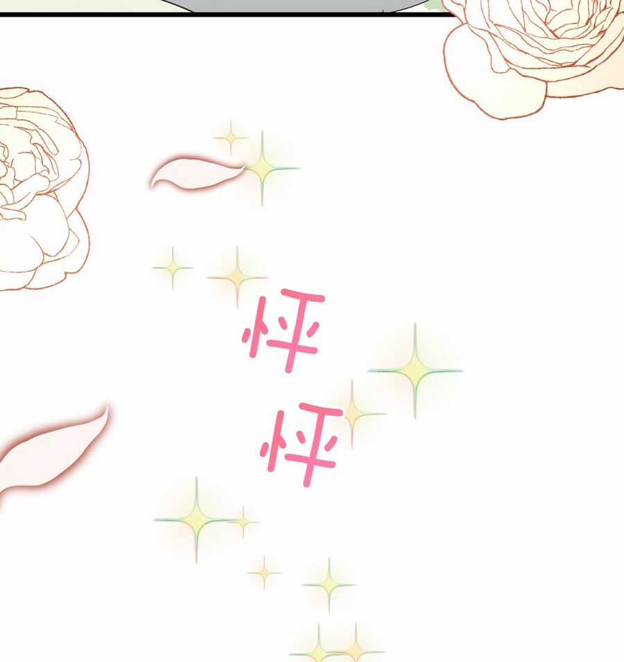 Bông Hoa Độc Của Nhà Công Tước Chapter 11.2 trang 39