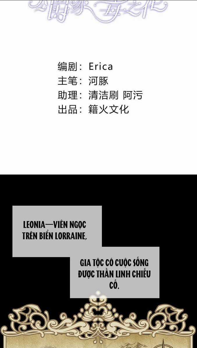 Bông Hoa Độc Của Nhà Công Tước Chapter 13.1 trang 2