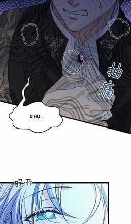 Bông Hoa Độc Của Nhà Công Tước Chapter 13.2 trang 18