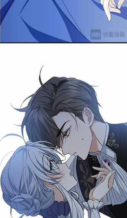 Bông Hoa Độc Của Nhà Công Tước Chapter 13.2 trang 23