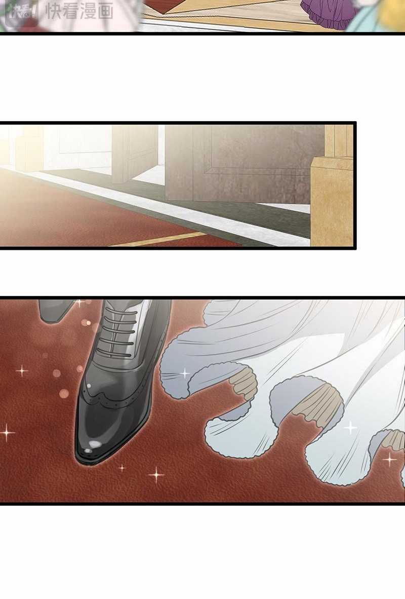 Bông Hoa Độc Của Nhà Công Tước Chapter 15.2 trang 26