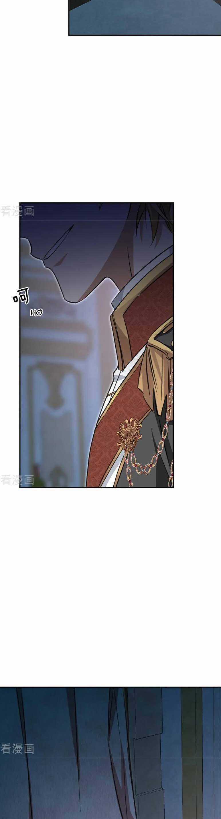 Bông Hoa Độc Của Nhà Công Tước Chapter 18 trang 11