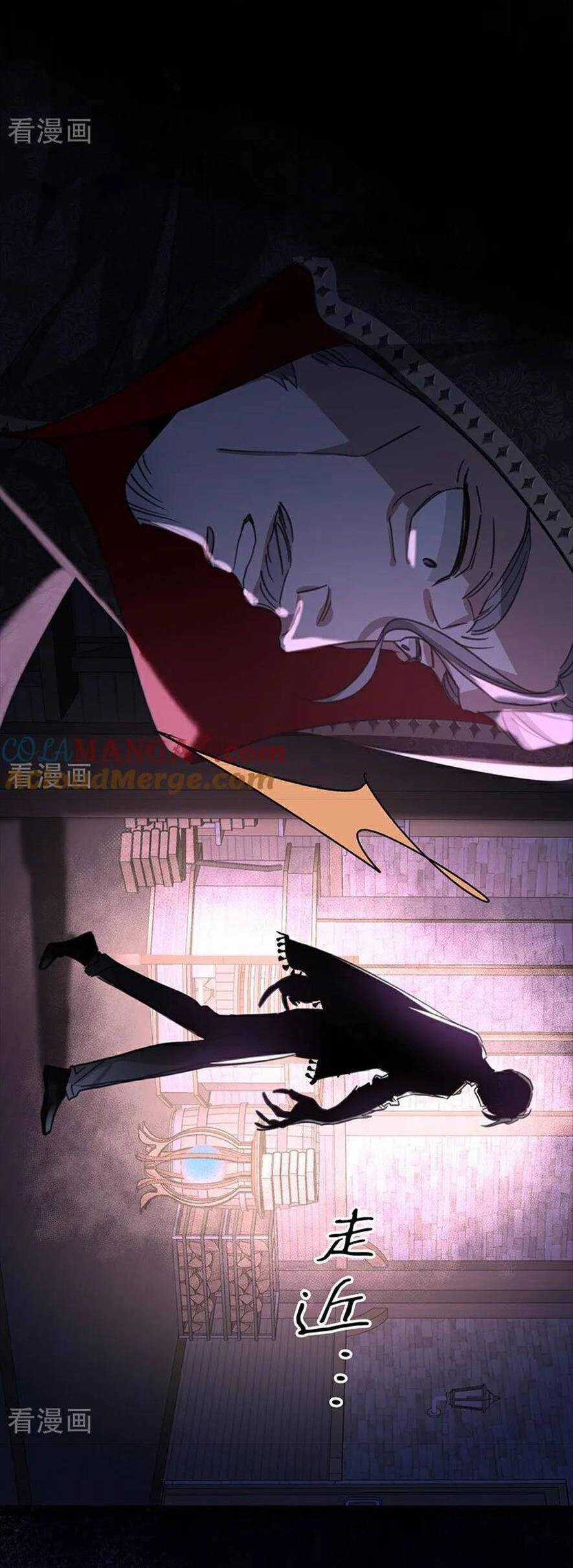 Bông Hoa Độc Của Nhà Công Tước Chapter 24 trang 34