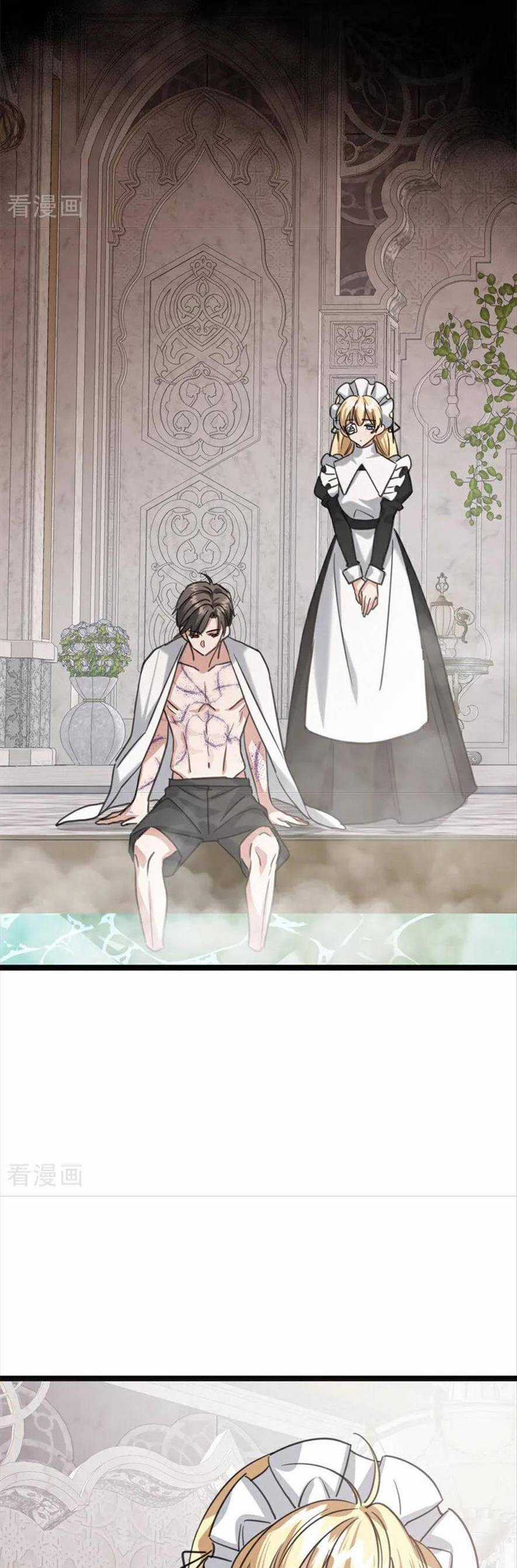 Bông Hoa Độc Của Nhà Công Tước Chapter 27 trang 21