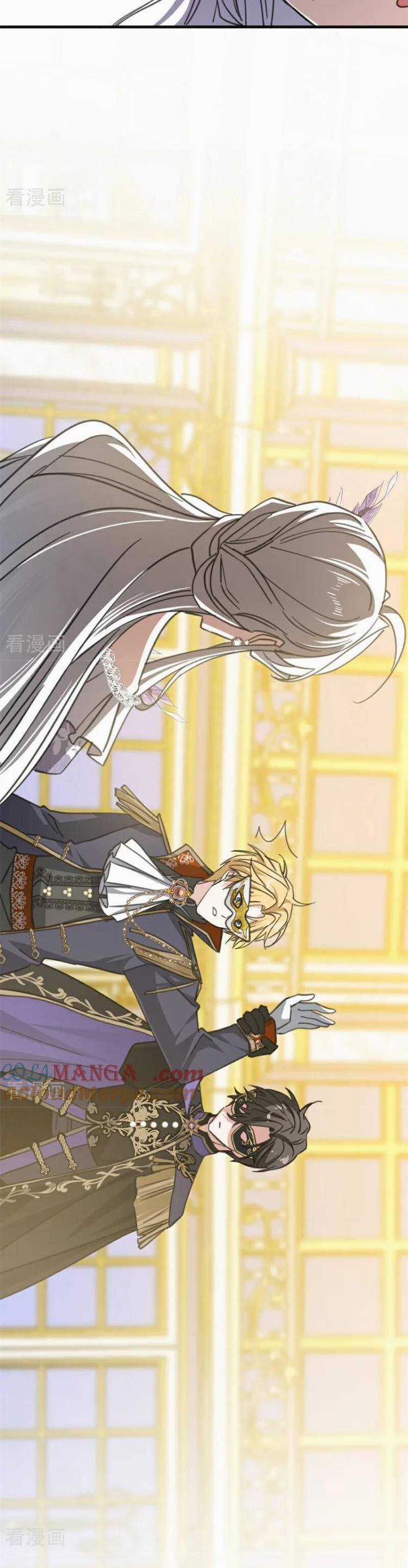 Bông Hoa Độc Của Nhà Công Tước Chapter 47 trang 12