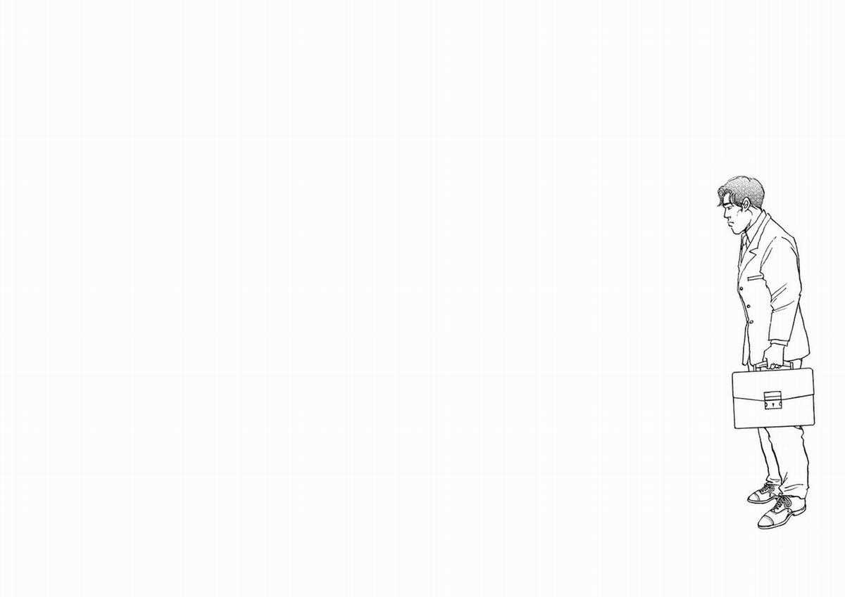 Bóng Lưng Chapter 1 trang 12