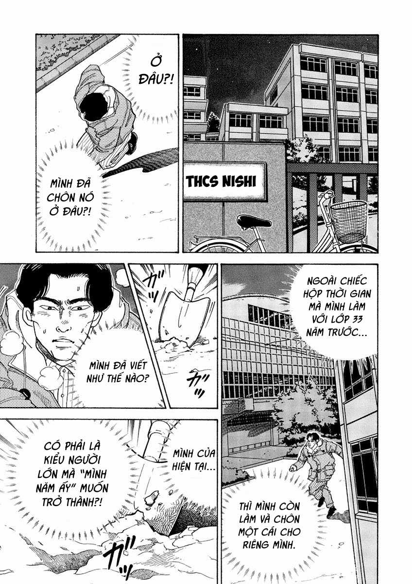 Bóng Lưng Chapter 1 trang 38