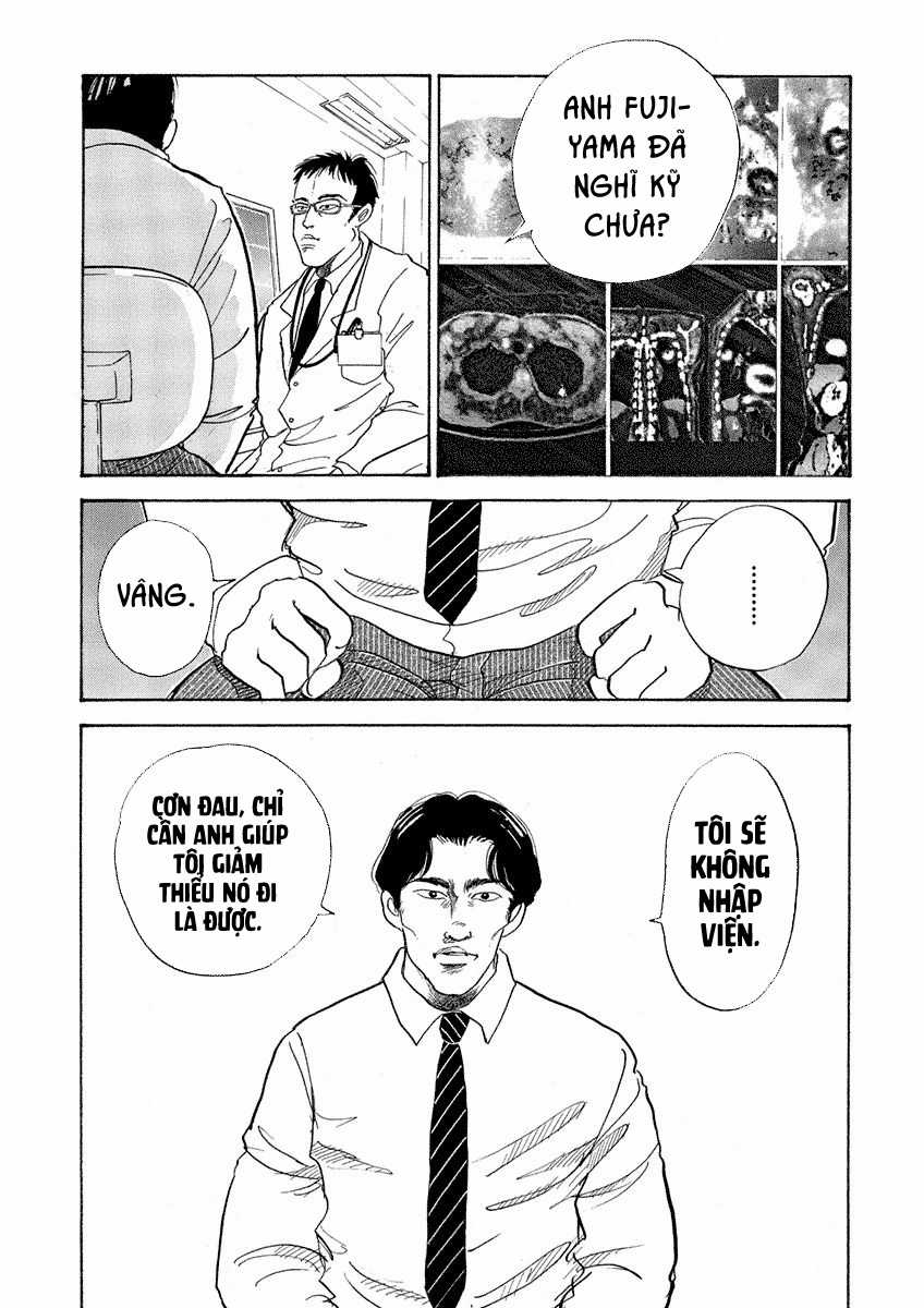 Bóng Lưng Chapter 1 trang 5