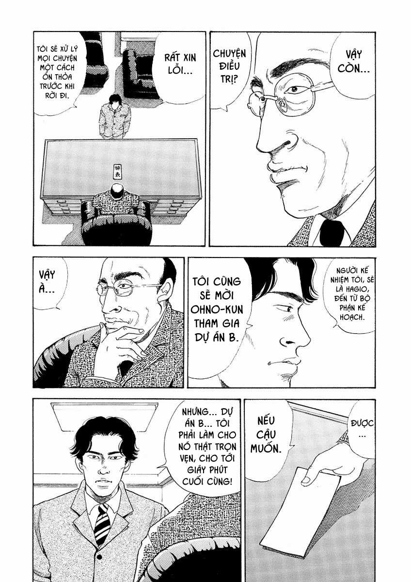 Bóng Lưng Chapter 12 trang 13