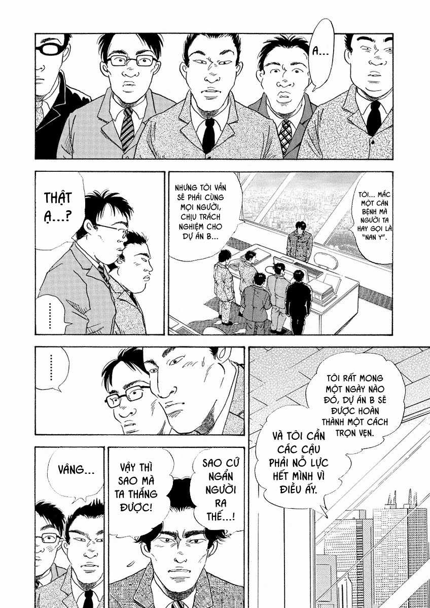 Bóng Lưng Chapter 13 trang 7