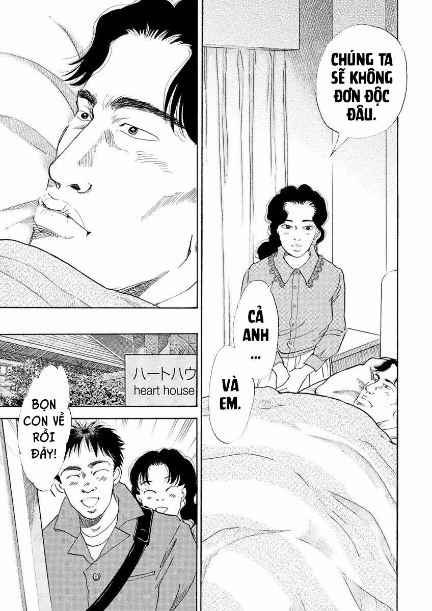 Bóng Lưng Chapter 17 trang 16